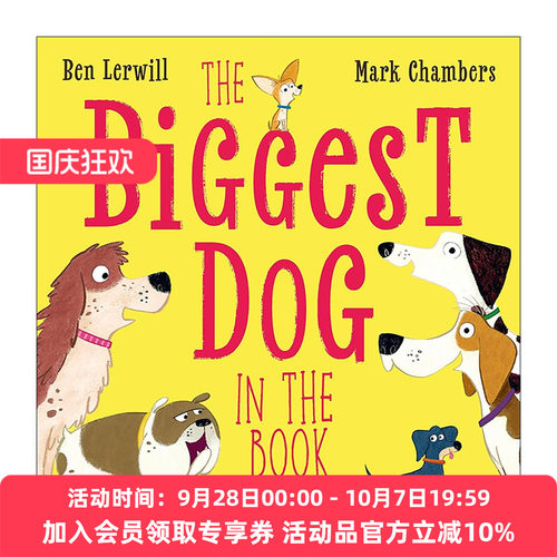 英文原版 The Biggest Dog in the Book 书中至大的狗 狗狗种类科普绘本 英文版 进口英语原版书籍