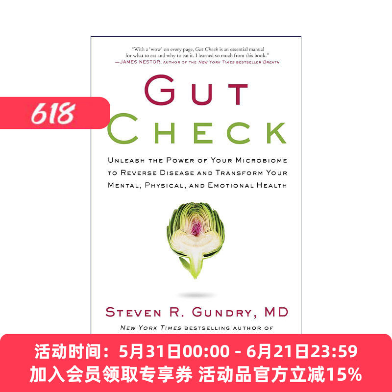 英文原版 Gut Check 肠道检查 释放你的微生物群的力量 扭转疾病 改变你的精神 身体和情绪健康 精装 英文版 进口英语原版书籍
