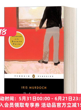 大海，大海 英文原版小说 The Sea the Sea 艾丽丝 默多克 Iris Murdoch the Booker Prize 布克奖得奖 英文版 进口英语原版书籍