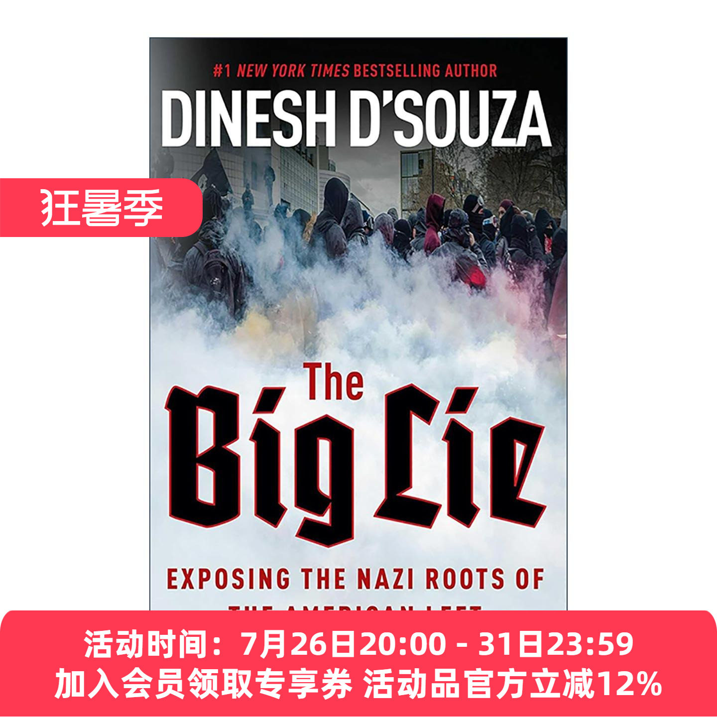 英文原版 The Big Lie 大谎言 揭露美国左翼的纳粹根源 精装 英文版 进口英语原版书籍