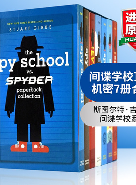 华研原版 间谍学校顶级机密7册合装 英文原版 The Spy School vs. Spyder Paperback Collection 英文版 进口英语原版书籍