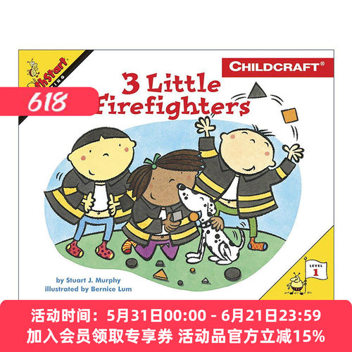 英文原版 Mathstart Level 1 3 Little Firefighters 数学启蒙绘本1级 3个小消防员 英文版 进口英语原版书籍
