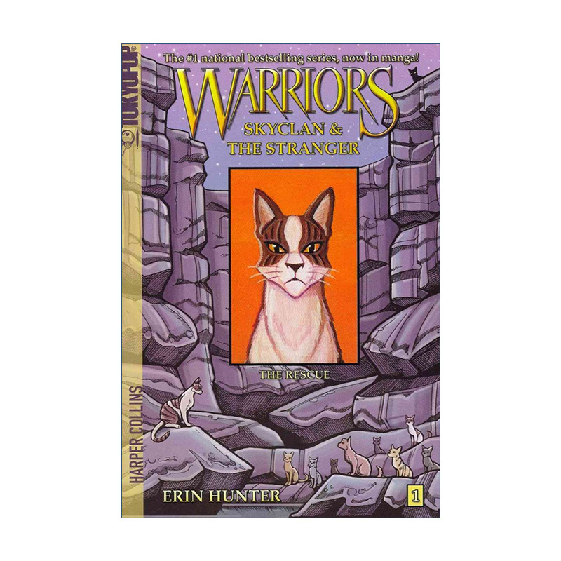 英文原版 Warriors Manga SkyClan and the Stranger#1 The Rescue猫武士漫画天族与陌生人1紧急救援英文版进口英语原版书籍-封面