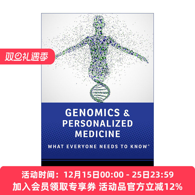 基因组和个性化医学  英文原版 Genomics and Personalized Medicine 牛津人人需知系列 英文版 进口英语原版书籍