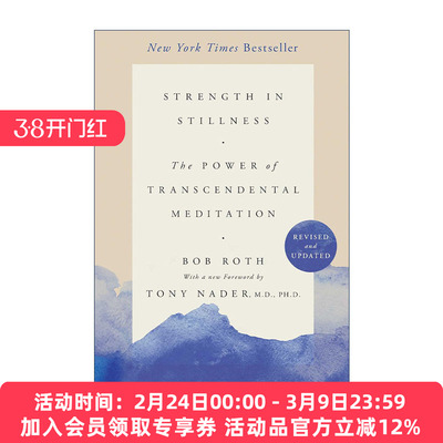 英文原版 Strength in Stillness 静止中的力量 英文版 进口英语原版书籍