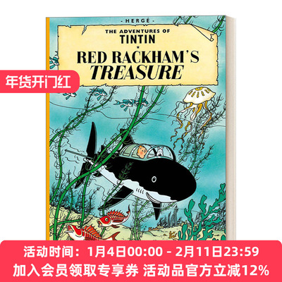 英文原版 Red Rackham'S Treasure 丁丁历险记之红色拉克姆的宝藏 英版 The Adventures Of Tintin 英文版 进口英语原版书籍
