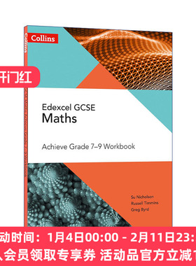 英文原版 Collins Edexcel GCSE Maths Achieve Grade 7-9 Workbook 柯林斯英国爱德思GCSE考试初中数学练习册 7-9年级 英文版 进