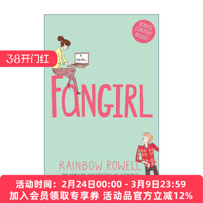 英文原版 Fangirl 少女作家的梦和青春 蓝波?罗威 Rainbow Rowe 英文版 进口英语原版书籍