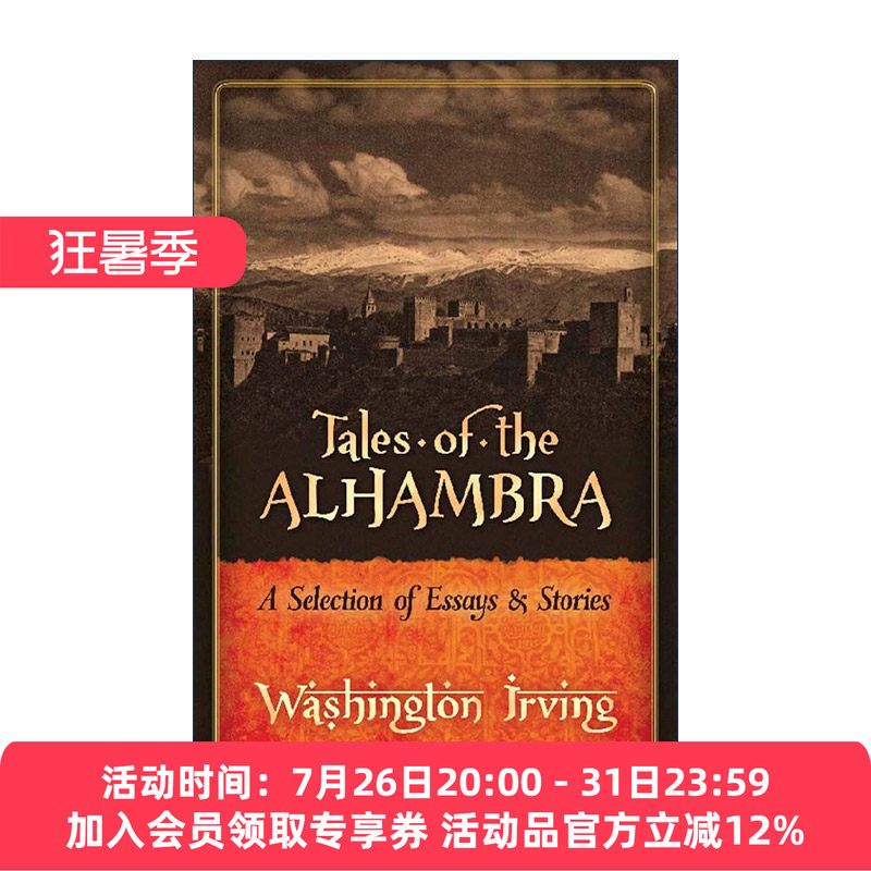 阿尔罕伯拉 英文原版 Tales of the Alhambra 散文与小说选集 世界行旅文学经典 Washington Irving华盛顿·欧文 进口英语原版书籍