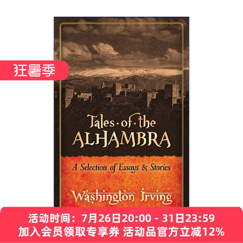 阿尔罕伯拉 英文原版 Tales of the Alhambra 散文与小说选集 世界行旅文学经典 Washington Irving华盛顿·欧文 进口英语原版书籍