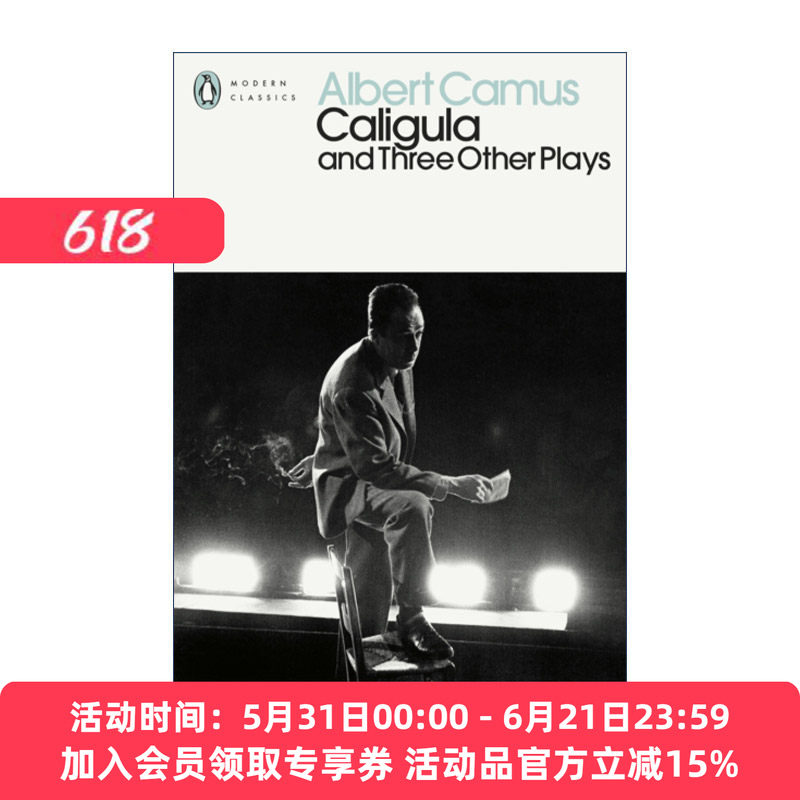英文原版 Caligula and Three Other Plays 卡利古拉 阿尔贝·加缪戏剧集 企鹅现代经典 英文版 进口英语原版书籍