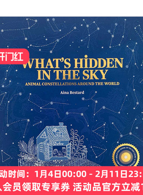 夜空中隐藏着什么 英文原版 What's Hidden in the Sky 互动式可透光设计 纸板翻翻书 西班牙插画师Aina Bestard 进口英语原版书籍