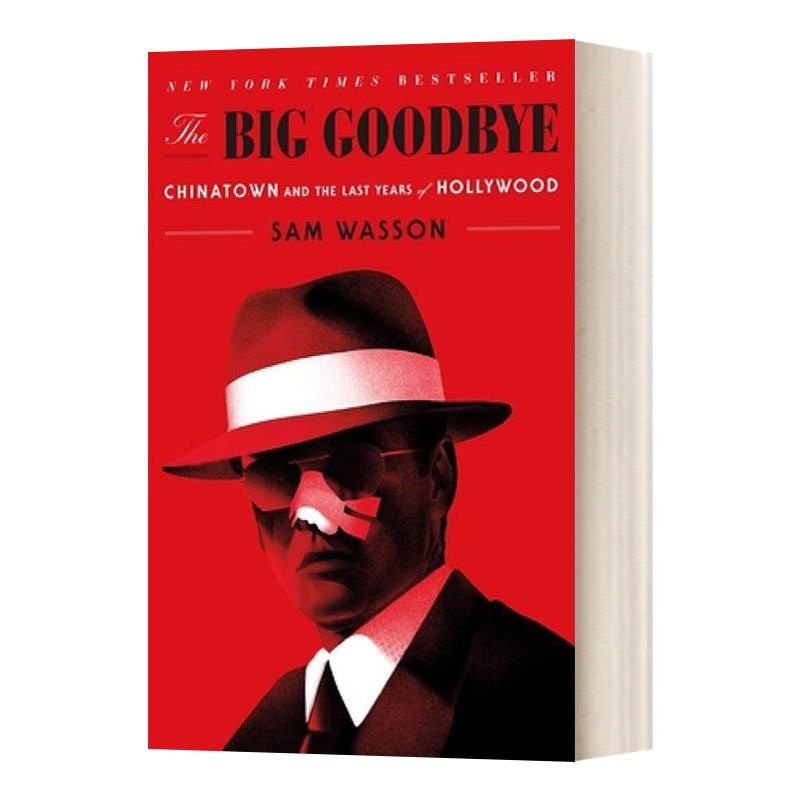 再见 英文原版 The Big Goodbye 英文版 进口英语原版书籍