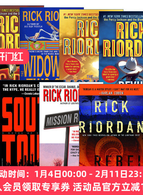 英文原版 Tres Navarre 特雷斯纳瓦荷系列7册 惊悚悬疑小说 Rick Riordan 英文版 进口英语原版书籍