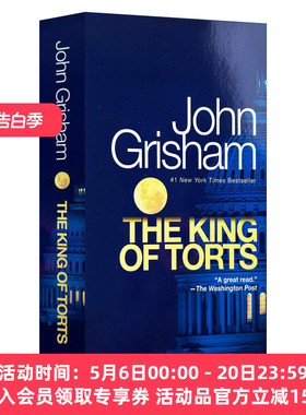 英文原版小说 The King of Torts a Novel 诉讼之王 John Grisham约翰·格里森姆 英文版 进口英语原版书籍