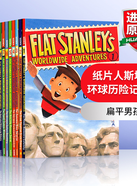 纸片人斯坦利环球历险记系列14册 英文原版 Flat Stanley's Worldwide Adventures 英文版儿童章节桥梁书 扁平男孩 课外阅读读物