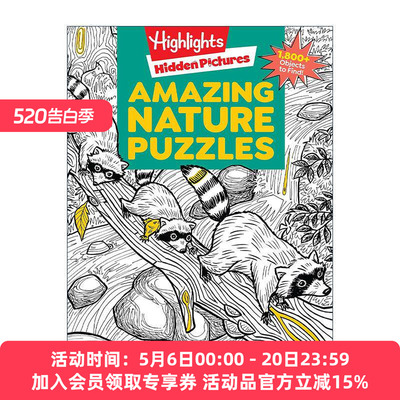 英文原版 Amazing Nature Puzzles Highlights Hidden Pictures 神奇的自然谜题 寻找隐藏图片 亮点儿童益智游戏活动书 提高注意力