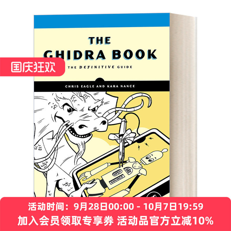 英文原版 The Ghidra Book  Ghidra之书 软件终极指南 逆向工程工具 软件分析 计算机 Chris Eagle 英文版 进口英语原版书籍