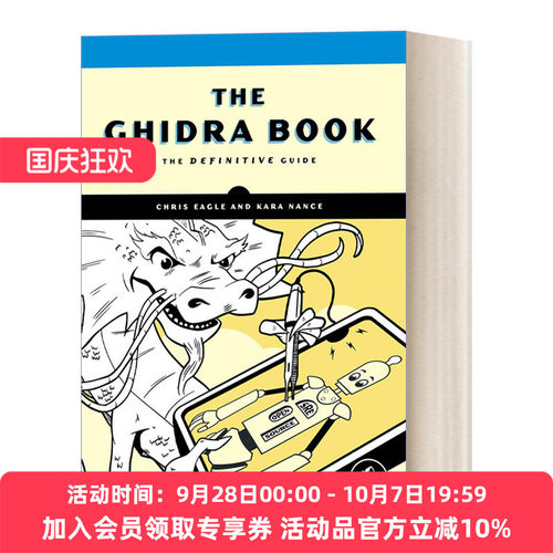 英文原版 The Ghidra Book  Ghidra之书 软件终极指南 逆向工程工具 软件分析 计算机 Chris Eagle 英文版 进口英语原版书籍