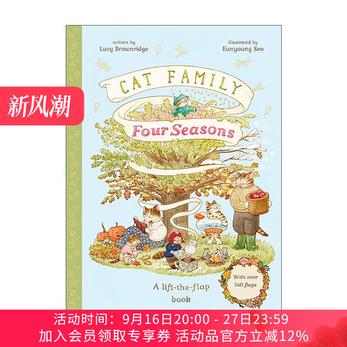 英文原版 Cat Family Four Seasons 猫猫家族的四季历程 儿童翻翻书精装 英文版 进口英语原版书籍