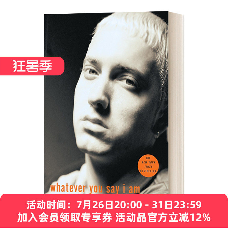 英文原版 Whatever You Say I Am the Life and Times of Eminem 无论你说我是谁 阿姆的一生与时代 英文版 进口英语原版书籍