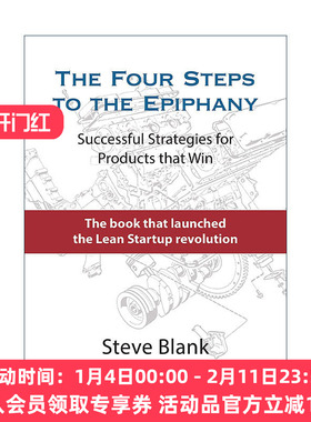 英文原版 The Four Steps to the Epiphany 四步创业法 精装 Steve Blank 英文版 进口英语原版书籍