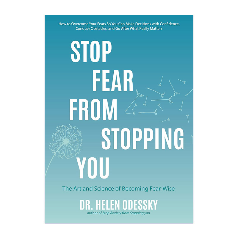 别害怕啦  英文原版 Stop Fear From Stopping You 给自己安全感 重新认知恐惧 接纳恐惧 善用恐惧 与恐惧和平共处 思维变现作者