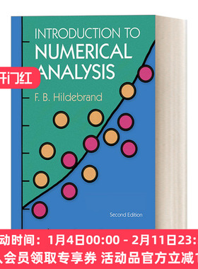 英文原版 Introduction to Numerical Analysis Second Edition 希尔德布兰德 数值分析导论 Dover数学丛书 高校和研究生经典书籍