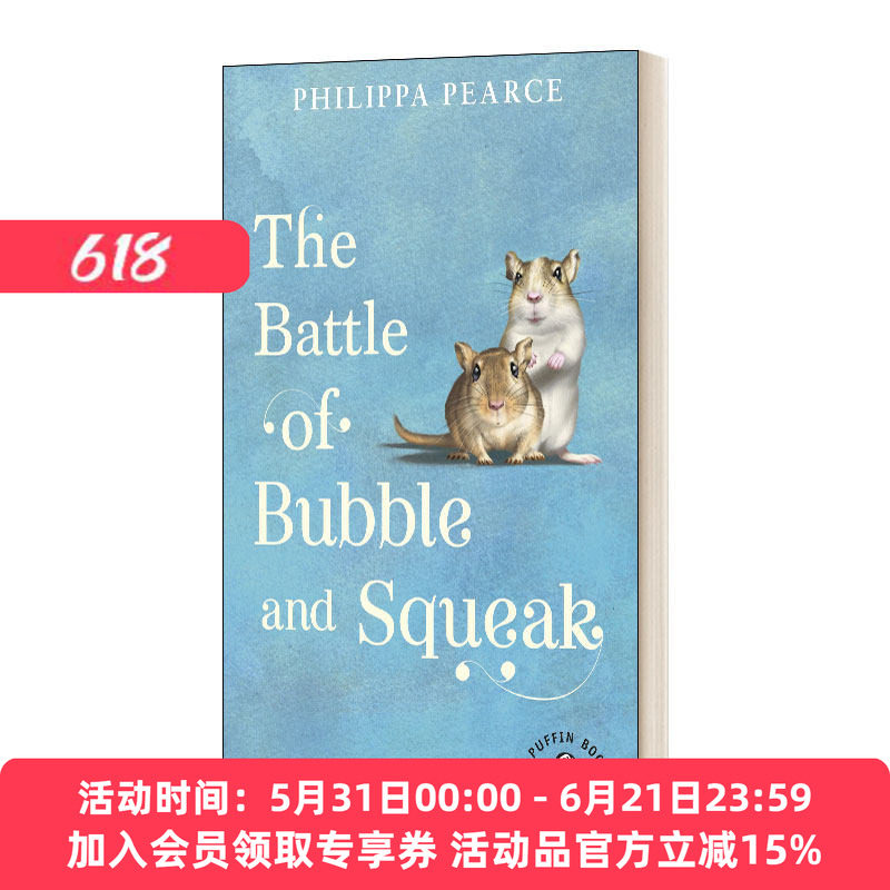 华研原版 英文原版 The Battle of Bubble and Squeak 泡泡和吱吱之战 英国小学阅读书目 英文版 进口英语原版书籍
