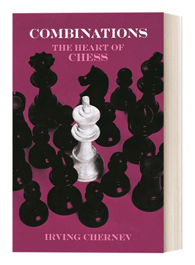 英文原版 Combinations: The Heart of Chess 国际象棋战术组合 英文版 进口英语原版书籍