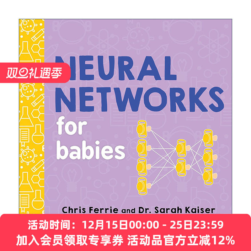 英文原版 Neural Networks for Babies Baby University 宝宝智学园 神经网络 STEM教育 儿童人工智能与大脑科普百科绘本 纸板书