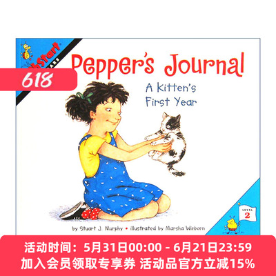 英文原版 Mathstart Level 2 Pepper's Journal 数学启蒙绘本2级 胡椒的日志 英文版 进口英语原版书籍