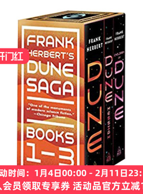 华研原版 沙丘三部曲1-3册盒装 英文原版小说 Frank Herbert's Dune Saga 弗兰克赫伯特 Frank Herbert 英文版进口原版英语书籍
