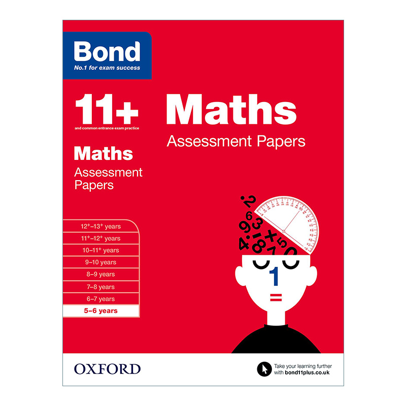 英文原版 Bond 11+ Assessment Papers Maths 5-6 Years  牛津邦德英国小升初测试卷练习册 数学 5-6岁 英文版 进口英语原版书籍 书籍/杂志/报纸 儿童读物原版书 原图主图