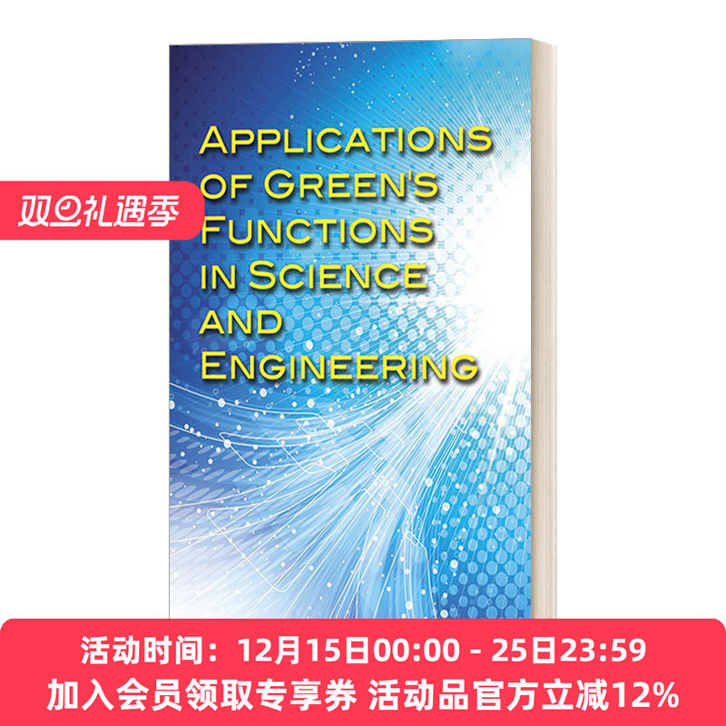 英文原版 Applications of Green's Functions in Science and Engineering 格林函数在科学与工程中的应用 英文版 进口英语书籍