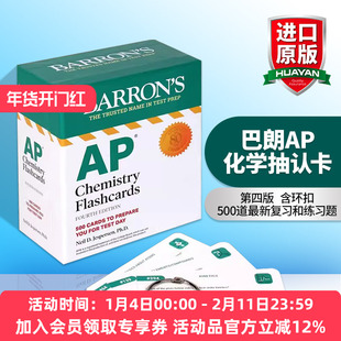 英文原版 AP Chemistry Flashcards 巴朗AP化学抽认卡 第四版 含环扣 英文版 进口英语原版书籍