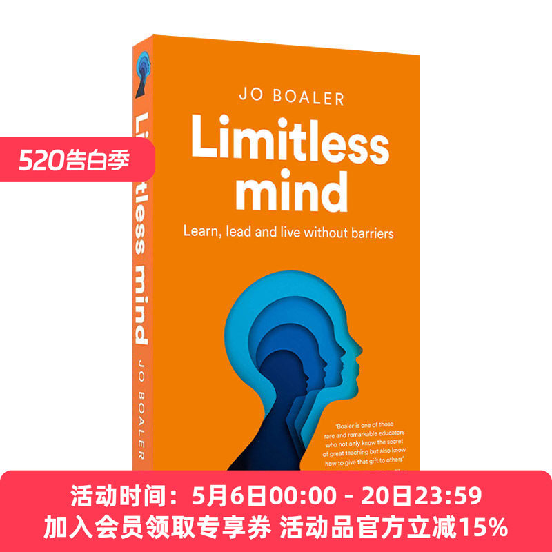 英文原版 Limitless Mind Learn  Lead and Live Without Barriers 大脑解锁 斯坦福顶尖学者裘·波勒以最新脑科学推动学习革命