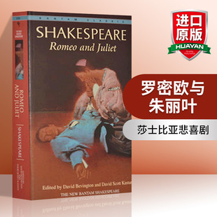 Romeo 英语书籍 进口原版 莎士比亚悲喜剧 英文原版 小说 经典 Juliet and 英文版 罗密欧与朱丽叶 威廉莎士比亚经典 传世爱情小说 戏剧