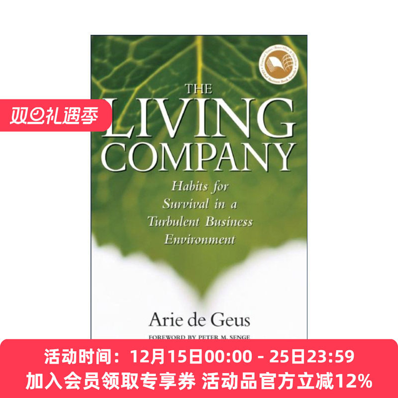 英文原版 The Living Company 生命型组织 不确定时代的组织进化之道 企业管理领导指南 哈佛商业评论 Arie De Geus 进口英语书籍