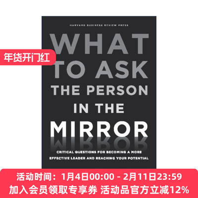 英文原版 What To Ask The Person In The Mirror 哈佛商学院最受欢迎的领导课 哈佛商业评论 Robert S. Kaplan罗伯特卡普兰 精装