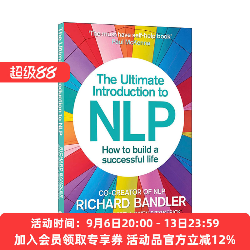 英文原版 The Ultimate Introduction to Nlp 重塑大脑 NLP终极入门指南 理查德?班德勒 英文版 进口英语原版书籍