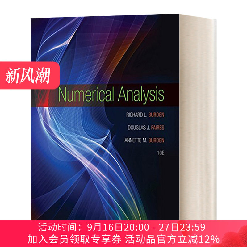 英文原版 Numerical Analysis 数值分析 精装第10版 英文版 进口英语原版书籍