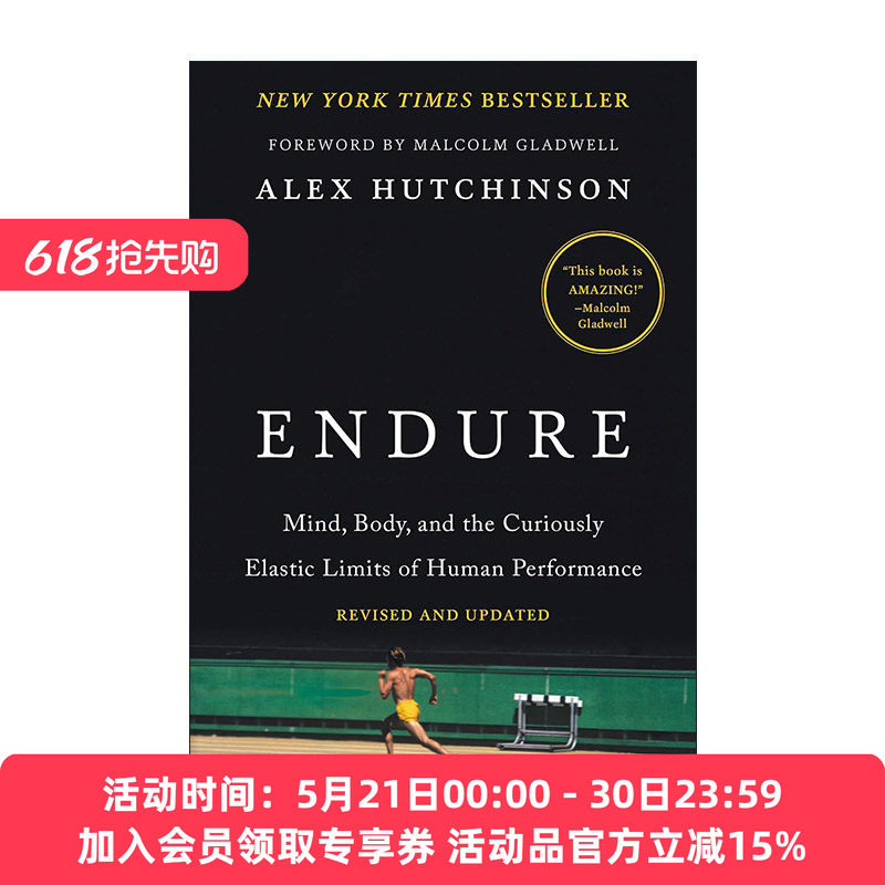 英文原版 Endure 忍耐力 关于大脑和身体极限的科学 英文版 进口英语原版书籍