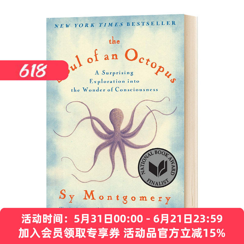 华研原版  英文原版 The Soul of an Octopus 章鱼星人 美国知名博物学家Sy Montgomery 美国国家图书奖入围作品 进口英语原版书籍