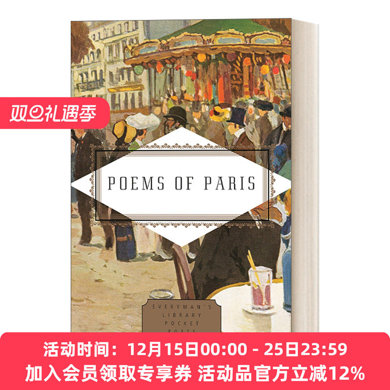 巴黎之诗 英文原版 Poems of Paris 人人图书馆精装收藏版 Emily Fragos 英文版 进口英语原版书籍