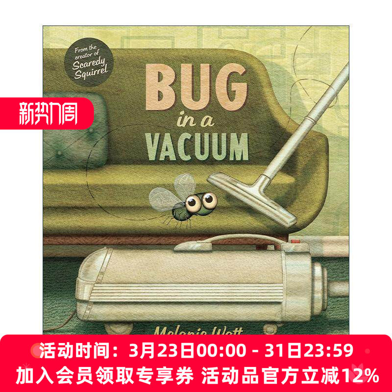 英文原版 Bug in a Vacuum 我掉进了吸尘器 儿童绘本 梅兰妮·瓦特 英文版 进口英语原版书籍