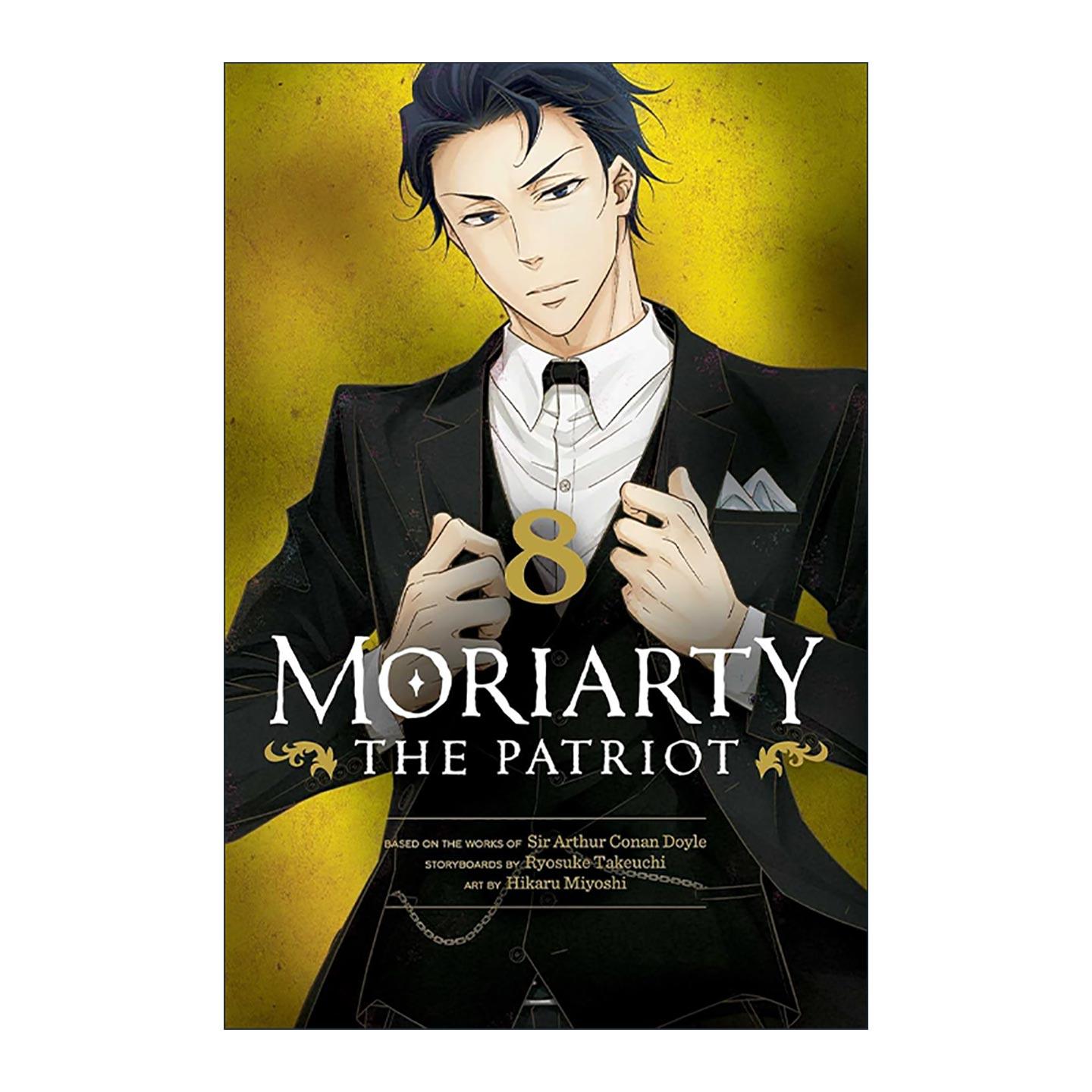 英文原版 Moriarty the Patriot. Vol. 8 忧国的莫里亚蒂 漫画卷八 英文版 进口英语原版书籍