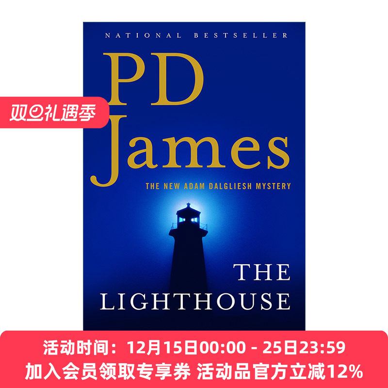 灯塔血案 英文原版 The Lighthouse Adam Dalgliesh Mysteries 亚当·达格利什系列 推理小说第一夫人P. D. James进口英语原版书籍