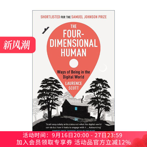 英文原版 The Four-Dimensional Human 四维人类 劳伦斯·斯科特 英文版 进口英语原版书籍