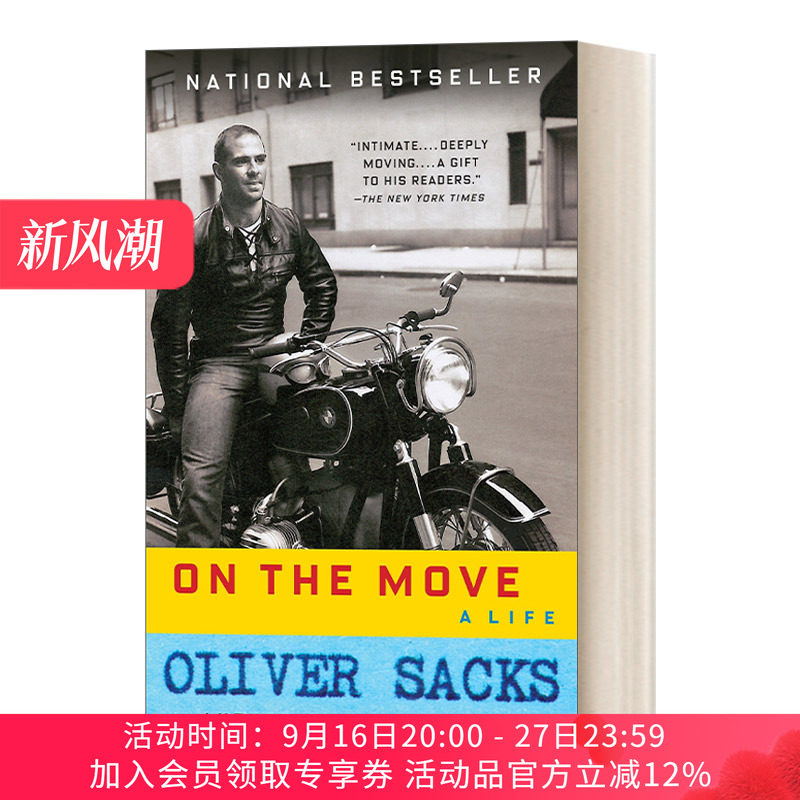 英文原版 On the Move A Life 一直行动着 医学桂冠诗人Oliver Sacks奥利佛·萨克斯自传 英文版 进口英语原版书籍